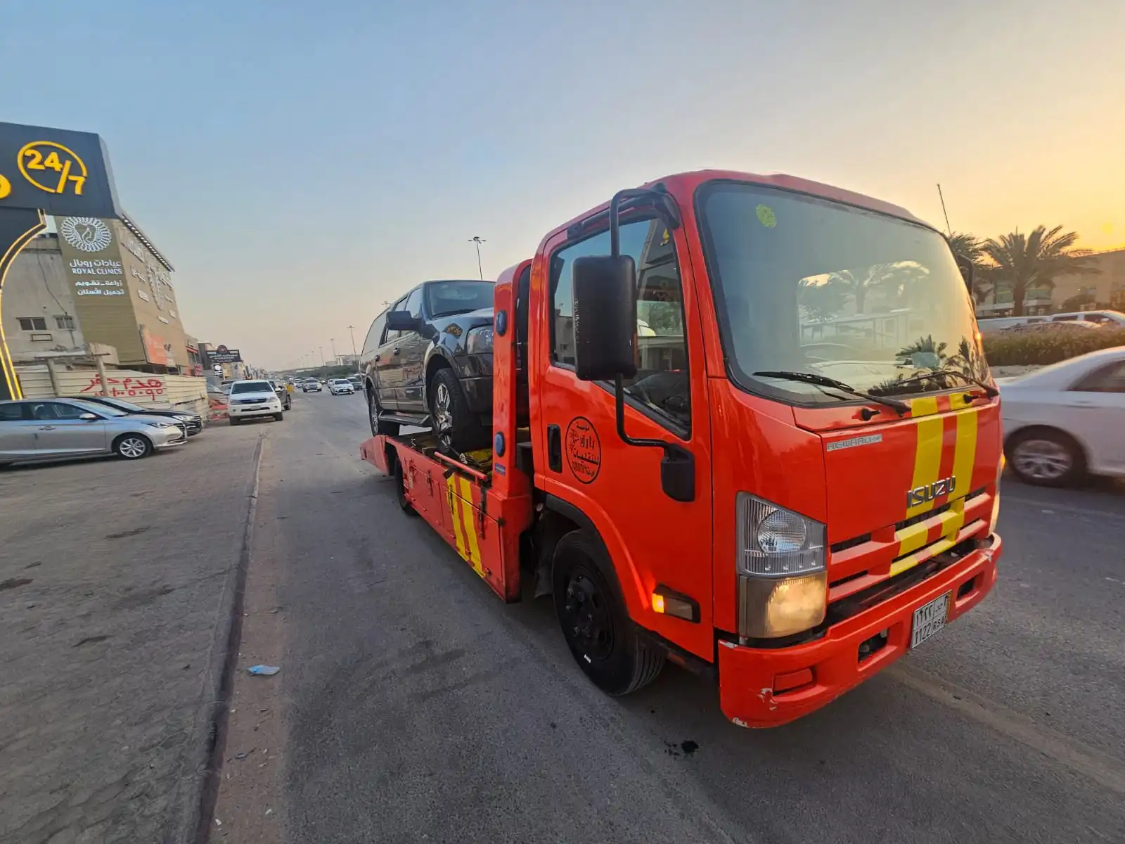 نقل سيارة - سطحة المجمعة